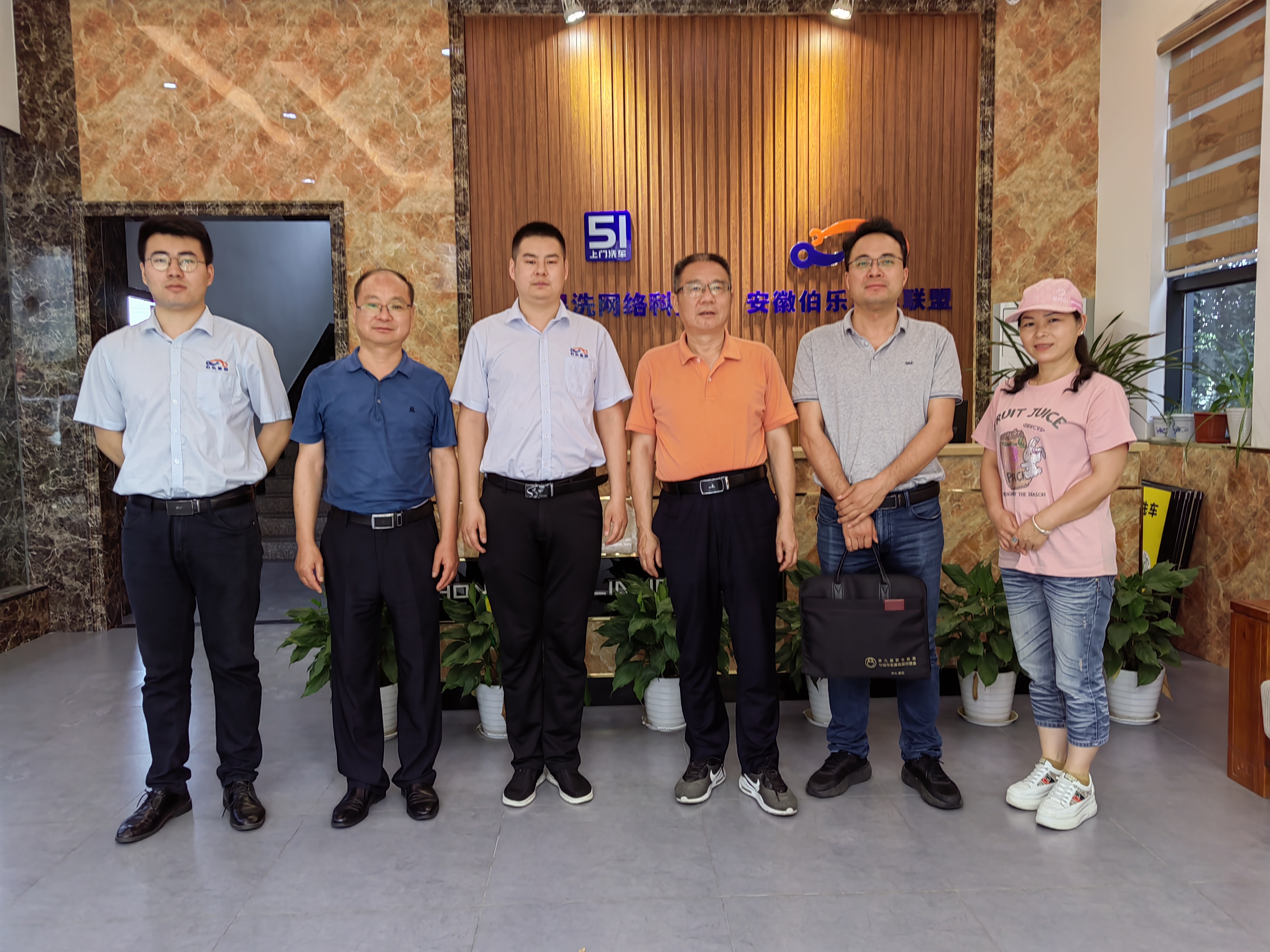 2022.6.1伯樂考察9.jpg 2022.6.1伯樂考察9.jpg