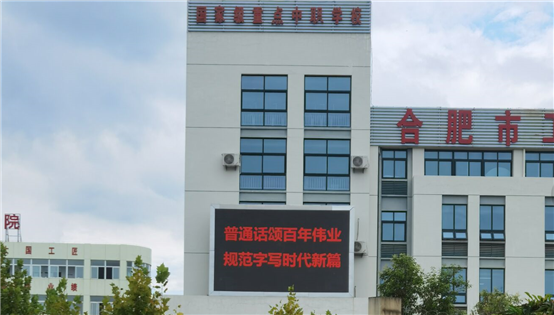 建筑前

中度可信度描述已自動生成